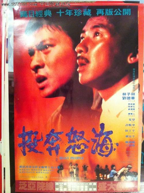 哪里有卖保加利亚虚拟币平台身份认证资料