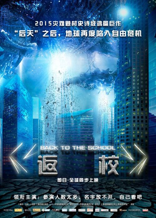 佩恩神学院 Mechanical Manufacturing Degree