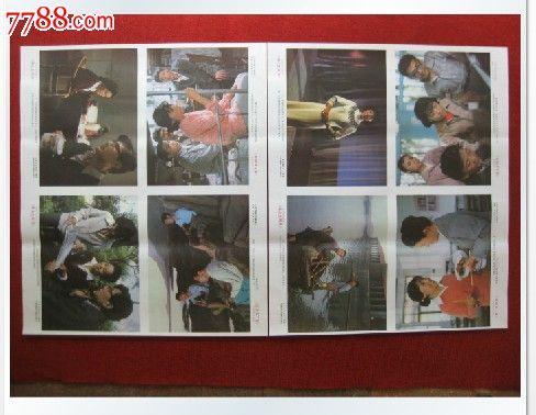 南萨哈林斯克经济法学与资讯学院毕业证办理